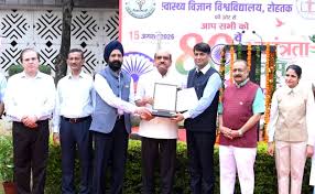 PGIMS Rohtak proposed as Centre of Excellence for Rare Diseases; state approves ₹1,232 crore budget for 2026-27
