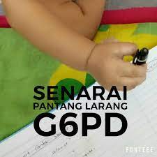 Kekacang ini adalah sumber protein yang tinggi, tapi bagi ibu yang ada history alahan kacang dan juga ada history g6pd, baik elakkanlah supaya kita boleh elakkan sesuatu yang memudaratkan dari berlaku. Senarai Pantang Larang G6pd