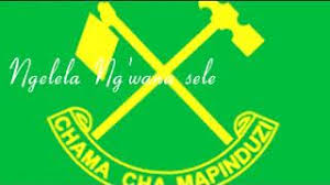 Download lagu magufuli ngelela 2020 mp3 dapat kamu download di bedahlagu123. Download Ngelela Kahama 3gp Mp4 Codedfilm