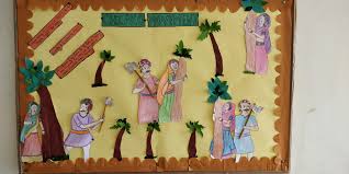 The chipko movement can essentially be called a women's movement. Chipko Aandolan Kab Shuru Hua