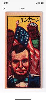 What steps to take for SGC upgradable cards?