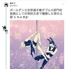 hijigin おしゃれまとめの人気アイデア pinterest jotakak shimira 銀魂 銀土 銀魂 2