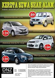 Syarikat kereta sewa shah alam amat mengalukan warga shah alam, klang, subang dan setia alam untuk menyewa proton exora sekiranya ingin bercuti bersama keluarga atau untuk urusan syarikat. Re W I N D