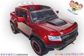 سيارة red chevrolet kids الكهربائية الصغيرة chevrolet toy car kids