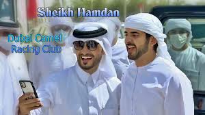 However, others took to social media in droves to congratulate the crown prince. Sheikh Hamdan ÙØ²Ø§Ø¹ ð™ð™–ð™¯ð™¯ð™– Al Marmoom Heritage Festival 5 04 2021 Youtube