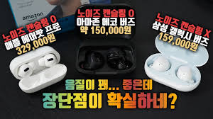 구독자 183만명을 보유한 유명 it 유튜버 잇섭(itsub)이 지난 11일 밤 언팩 행사를 통해 공개된 삼성전자의 폴더블 스마트폰 3세대 '갤럭시 z 폴드3' 리뷰 영상을 폐기했다고 밝혀 궁금증을 자아냈다. Itsubìž‡ì„­ ìœ íŠœë¸Œ ì±„ë„ ë¶„ì„ ë³´ê³ ì„œ Noxinfluencer