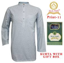 Kenapa nampak mudah sangat ?? Sultan Kurta Print Collar Full Sleeves