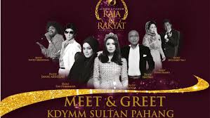 To be honest, i didn't expect to be up here so soon, but god already paved. Raja Dan Rakyat Berpisah Tiada Archives Rossa