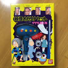 Amazon.co.jp: ゲゲゲの鬼太郎 妖怪オカリナセット : Hobbies