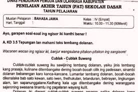 Jun 16, 2020 · soal pat bahasa jawa kelas 11 sma tahun 2021.sudah tak terasa kita sudah masuk ke akhir semester genap. Soal Ulangan Bahasa Jawa Kelas 4 Semester 2 K13 Bahasa Sekolah Dasar Kurikulum