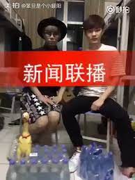 j on twitter predebut kun pretending to be a home shopping channel promoter for iced sprite i m xiaodan the story goes that night you want to drink our 2021