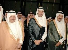 توفي فجر يوم الخميس، الأمير السعودي مشهور بن مساعد بن عبدالعزيز آل سعود. Ø³ÙŠ Ø¯ÙŠ Ù†Øª On Twitter ÙÙŠ Ø¹Ø§Ù… 2008 ØªØ²ÙˆØ¬ Ø§Ù„Ø£Ù…ÙŠØ± Ù…Ø­Ù…Ø¯ Ø¨Ù† Ø³Ù„Ù…Ø§Ù† Ù…Ù† Ø§Ø¨Ù†Ø© Ø¹Ù…Ù‡ Ø§Ù„Ø£Ù…ÙŠØ±Ø© Ø³Ø§Ø±Ø© Ø¨Ù†Øª Ù…Ø´Ù‡ÙˆØ± Ø¨Ù† Ø¹Ø¨Ø¯ Ø§Ù„Ø¹Ø²ÙŠØ² Ø¢Ù„ Ø³Ø¹ÙˆØ¯ ÙˆØ£Ù†Ø¬Ø¨Ø§ Ø£Ø±Ø¨Ø¹Ø© Ø£Ø¨Ù†Ø§Ø¡ ÙˆÙ‡Ù… Ø³Ù„Ù…Ø§Ù† ÙˆÙ…Ø´Ù‡ÙˆØ± ÙˆÙÙ‡Ø¯Ø© ÙˆÙ†ÙˆØ±Ø© Ù…Ø­Ù…Ø¯ Ø¨Ù† Ø³Ù„Ù…Ø§Ù† 34 Ø³Ù†Ù‡ Https T Co Xuy15cglau