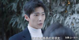 You Are My Glory" new character Chen Xue debuts, is Qiao Jingjing's best  friend, but Yu Tu pits her