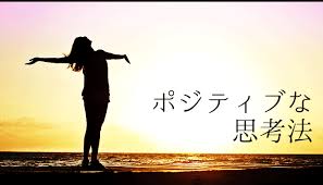 ããã¸ãã£ããã®ç»åæ¤ç´¢çµæ