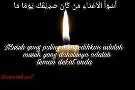 Pin Di Kata Kata Mutiara Islami