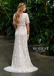 Modest Wedding Dress By Mon Cheri Modest Wedding Dresses Nontraditional Wedding Dress Short Sleeve Wedding Dress