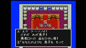 Yooxygenはサステナブルなファッションに捧げられたエリアです。 社会・環境面でポジティブな影響を生むブランドのアイテムを通じて、変化を導きましょう。 be cool, be conscious! Sfcç‰ˆ ãƒ‰ãƒ©ã‚¯ã‚¨2 ãƒãƒ¼ã‚´ãƒ³ ã‚·ãƒ‰ãƒ¼çŽ‹è¨Žä¼ ã‚¨ãƒ³ãƒ‡ã‚£ãƒ³ã‚° Youtube