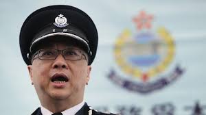 Hong Kong police chief says he is 'proud' of officer…