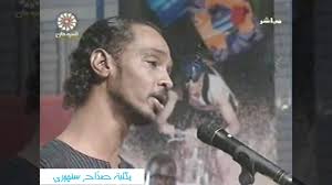 يعتبر الحزن من المشاعر القويّة التي تسيطر على الإنسان، ويحتاج أن. Ù…ÙƒØ§Ù† Ø§Ù„ØªØ­Ù…ÙŠÙ„ ØªØ­Ù…ÙŠÙ„ Ø§ØºØ§Ù†ÙŠ Ù…Ø­Ù…ÙˆØ¯ Ø¹Ø¨Ø¯ Ø§Ù„Ø¹Ø²ÙŠØ²