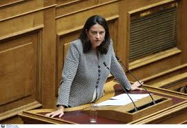 Αναστέλλονται οι πάσης φύσεως επισκέψεις στο υπουργείο ανάπτυξης & επενδύσεων 1 απριλίου δήλωση αποθεμάτων υγειονομικού υλικού και τροφίμων 15 μαρτίου, 2020 Etsi 8a Kalypsei Ta Kena Ekpaideytikwn To Ypoyrgeio Paideias