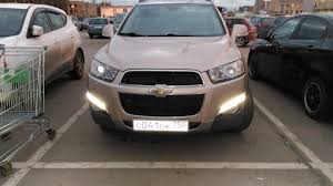 Image result for Daydream Beige 2012 Captiva