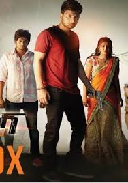 The gripping story of a handful of high yify browser, survival box torrent, yts subtitles, yify subs, yts torrents, survival box subtitles, yts ag, yts, survival box hd movie, torrentking, yify torrent. Survival Box 2019 Full Movie Download Free In Hd