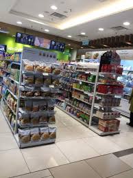 Familymart to open new outlet near wangsa maju lrt. Family Mart Mytown Grocery Store In Kuala Lumpur