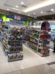 Stop by familymart malaysia store at nusentral and score yourself some yummy goodies from our promotional items. Family Mart Mytown Grocery Store In Kuala Lumpur