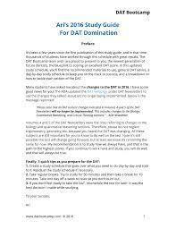 Download this study guide with a premium account. Ari S 2016 Study Guide For Dat Domination