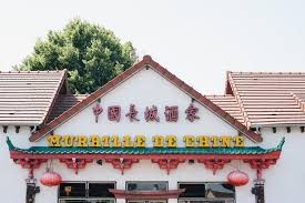 Jul 17, 2021 · the central people's government (known also as the state council) is the highest state administrative authority in china. La Muraille De Chine Home Ozoir La Ferriere France Menu Prices Restaurant Reviews Facebook