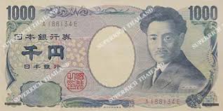 Thai baht the thai baht (thb) is the currency of thailand. Superrich Thailand Jpy Japanese Yencurrency Super Rich Thailand