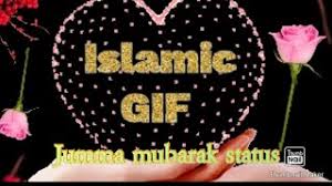 Maybe you would like to learn more about one of these? Best Of Jumma Mubarak Gif Images Free Watch Download Todaypk