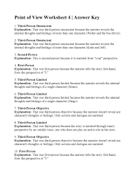 Point of view by e reading worksheets. Point Of View Worksheet 4 Answers