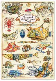 大きな図鑑ポスター 機械仕掛けの海の生き物 ファンタジックなインテリアに 海の生き物 魚 デザイン 歯車 イラスト