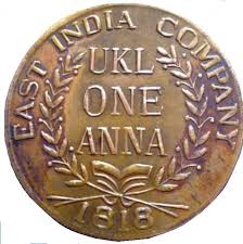 1818 East India Company Coin