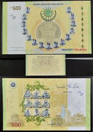 Bnm states that bitcoin is not recognised as legal tender in malaysia and they will not regulate bitcoin operations at the moment. Randhawa S Bank Notes And Collectibles Malaysia Rm 600 Legal Tender Banknote
