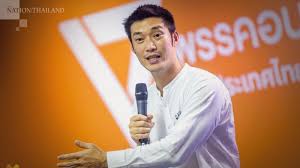 Ec To File Criminal Charges Against Thanathorn And 15 Executives Over Loans To Future Forward Party