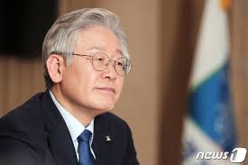 이재명 지지자 모임(이지모)와 함께 이재명에게 힘을 실어주세요. ì§„ì¸ ì¡°ì€ì‚° ì´ìž¬ëª… í•œêµ­ì˜ ë£°ë¼ ë˜ê³  ì‹¶ë‹¤ë©´ ë‰´ìŠ¤ ë™ì•„ë‹·ì»´