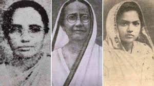 Bengali Women Revolutionaries in India's Freedom Struggle