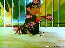 песня в каждом маленьком ребёнке и мальчишке и девчонке Margaritka Mir Mamy V Kazhdom Malenkom Rebenke Tekst Pesni Iz M F Ostorozhno Obezyanki Detskie Pesni I Stihi