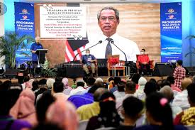Jika dibandingkan antara perdagangan dalam negeri dan luar negeri, maka perdagangan luar negeri tentu saja memiliki aturan yang diberlakukan oleh pemerintah indonesia jauh lebih ketat dan rumit. Kdn On Twitter 9 April 2021 Ipoh Program Malaysia Prihatin Kementerian Dalam Negeri Yang Disempurnakan Oleh Yb Dato Seri Hamzah Bin Zainudin Menteri Dalam Negeri Di Dewan Serbaguna Bandar Baru Tambun