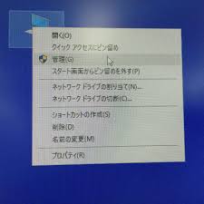 You need to install the bluetooth adapter's driver before you enjoying using ub400. ã©ã®ã‚ˆã†ã«ã‚¢ãƒ€ãƒ—ã‚¿ãƒ¼ã‚'windows 10ã«ã‚¤ãƒ³ã‚¹ãƒˆãƒ¼ãƒ«ã—ã¾ã™ã‹ Tp Link æ—¥æœ¬