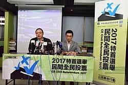 He was an associate professor of law at the university of hong kong. æˆ´è€€å»· Wikiwand