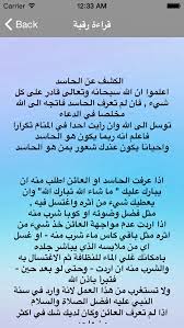 كم أذهَبَ الصباح من هَم، وكم أوقَظَ من فرح، وكم سَعدنا بنسماته اللّطيفة، وكم أشرق القلب فيه بذكر الله. ÙƒÙ„Ù…Ø§Øª Ø¯Ø¹ÙˆØ© ÙØ±Ø­ ÙƒÙŠÙˆØª