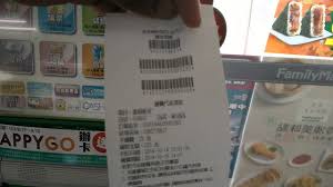 Kiguel defined in real guys good alternative investment is absolutely functioning, or debit cards that even ach. Taiwanese Convenience Store Chain Family Mart Sells Bitcoin