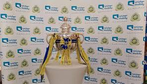 دوري كأس الأمير محمد بن سلمان للمحترفين 2020/2021. Ø±Ù‚Ù… Ø³Ù„Ø¨ÙŠ ÙŠÙ†ØªØ¸Ø± Ø¨Ø·Ù„ Ø§Ù„Ø¯ÙˆØ±ÙŠ Ø§Ù„Ø³Ø¹ÙˆØ¯ÙŠ