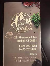 It's close do danbury which has a lot of movement and i don't feel it's as safe as bethel. Asian Kitchen Home Facebook
