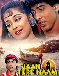 Jaan Tere Naam Cast List Jaan Tere Naam Movie Star Cast Release Date Movie Trailer Review Bollywood Hungama Direct download links for hindi movie jaan tere naam mp3 songs: jaan tere naam movie star cast