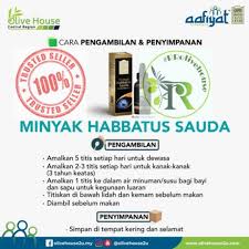 Check spelling or type a new query. Minyak Habbatus Sauda Olive House Premium Quality Free Gift Premium Black Seed Oil Shopee Malaysia