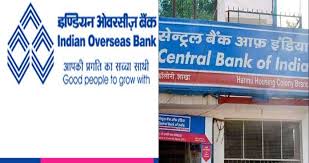 The official citibank international personal bank singapore app for android. Stocks To Watch Iob Central Bank Buy Or Wait Check Money Making Investment Strategy From Share Bazaar Expert Zee Business